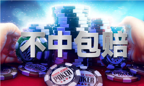 刘佰温资料免费大全V1(图1)