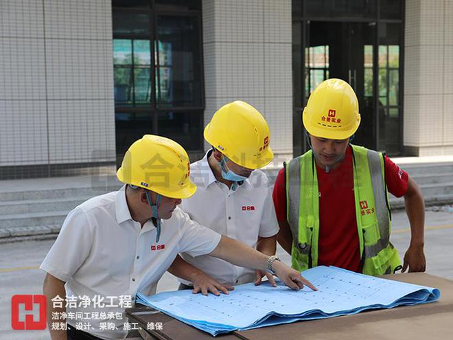 合洁科技电子净化工程：晶圆洁净厂房装修工程有哪些难点？(图1)