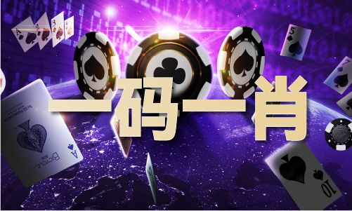 香港全年资料免费公开V(图1)